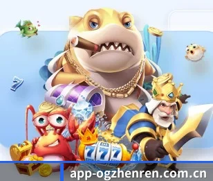 实时比分推送与赛事直播（ogzhenren）